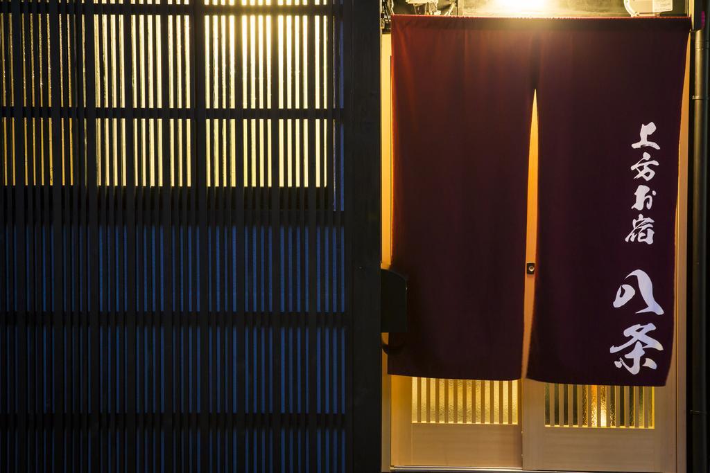 Kamigata Oyado Hachijo Villa Kyoto Bagian luar foto